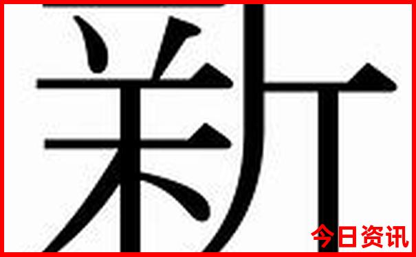 广西玉林旅游必去十大景点排名