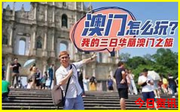 陆家嘴有什么好玩的景点