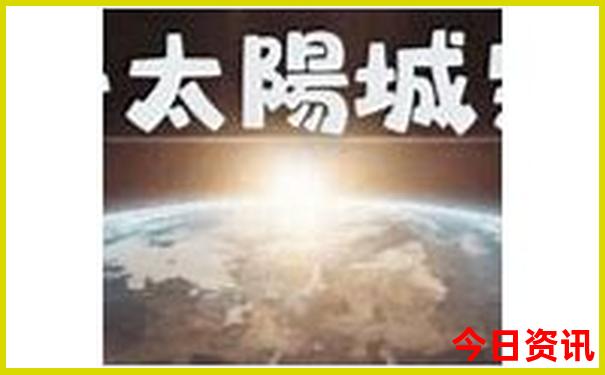 68123.cσm查询开奖记录
