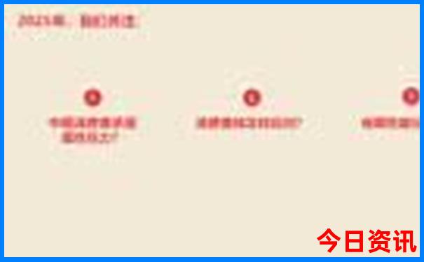 惠东有什么好玩的景点推荐