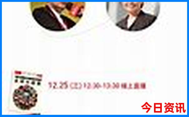 衡阳周边一日游必去景点