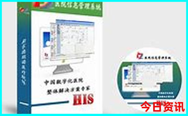 十月份适合去哪里旅游