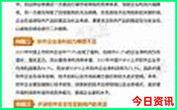 湖南有什么好玩的