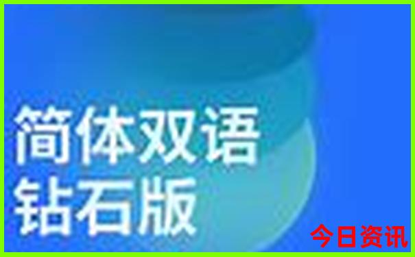 六月七月适合去哪旅游
