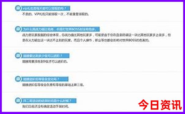 云南五日游最佳路线
